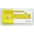 ТАНТУМ ЛИМОН 3МГ ТБЛ Х20